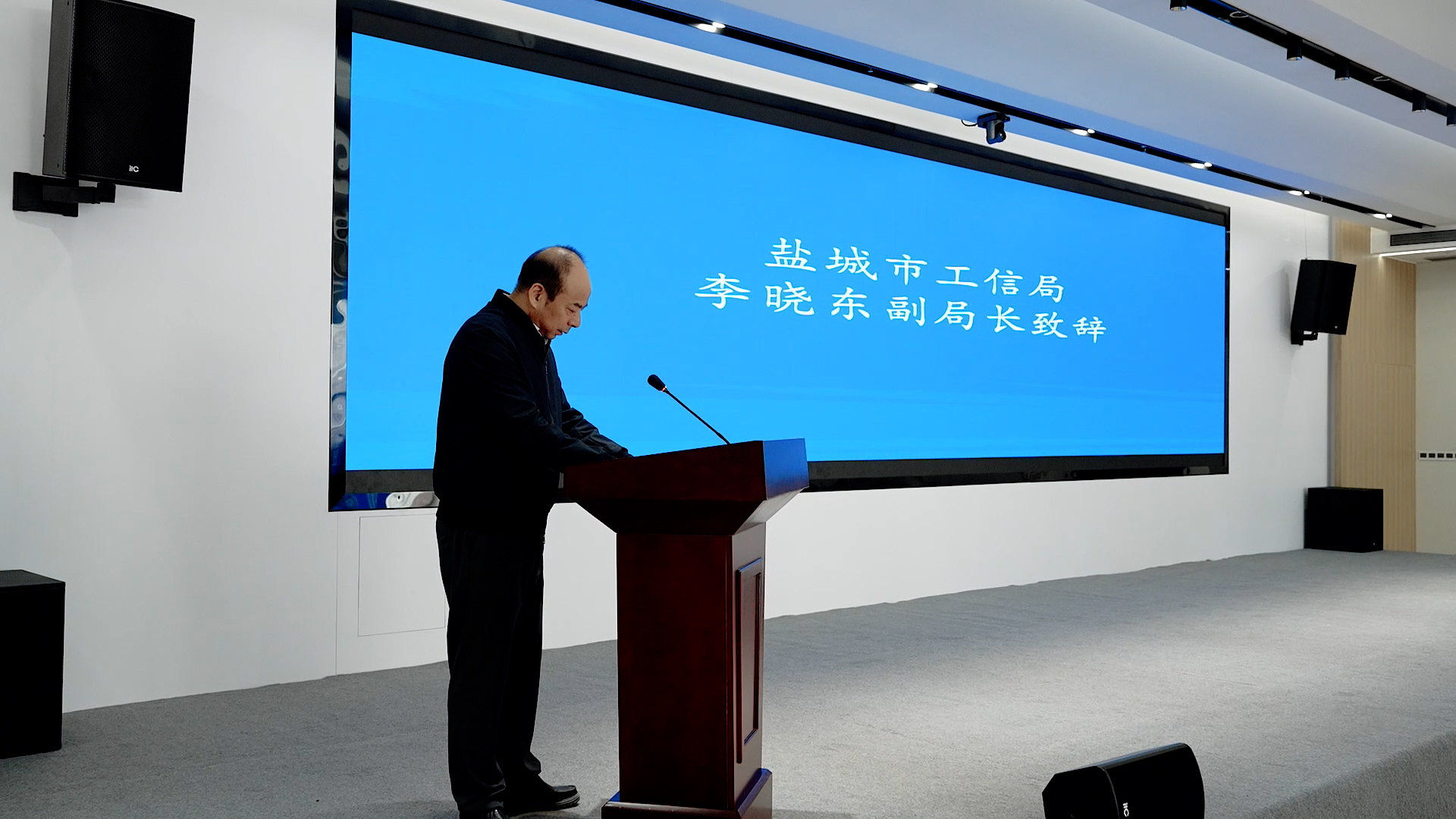 微信圖片_20250217143535.jpg