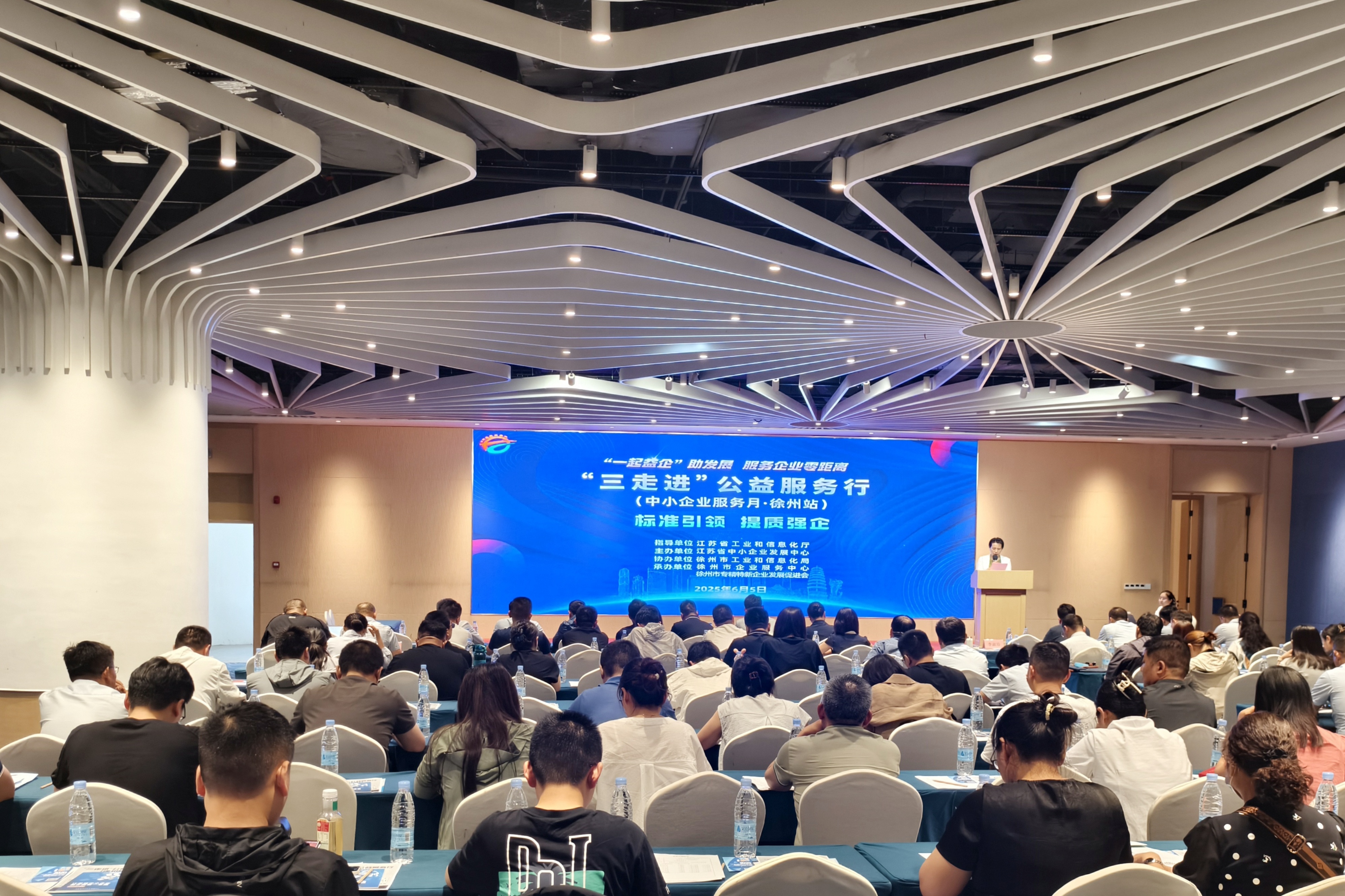 IMG_20250605_141104_副本_副本.jpg